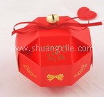 Red Exquisite Ball Wedding Candy Box (25pcs)